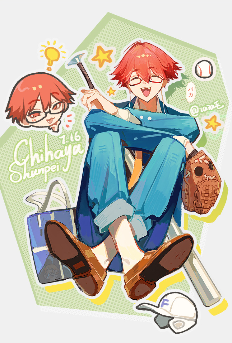 zazamao123's tweet image. 💛❤️