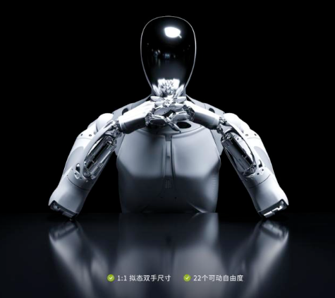 XANDYOR's tweet photo. XPeng is accused of "a human pretending to be a robot". Which is more difficult, "a human pretending to be a robot" or "a robot pretending to be a human"?

source: https://t.co/IisXuLvr1K https://t.co/0AFxfDXZNK