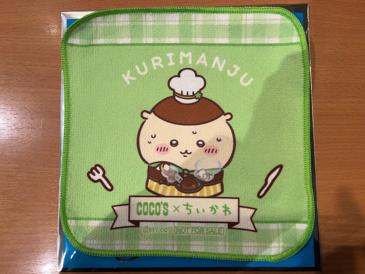 すずり tweet media