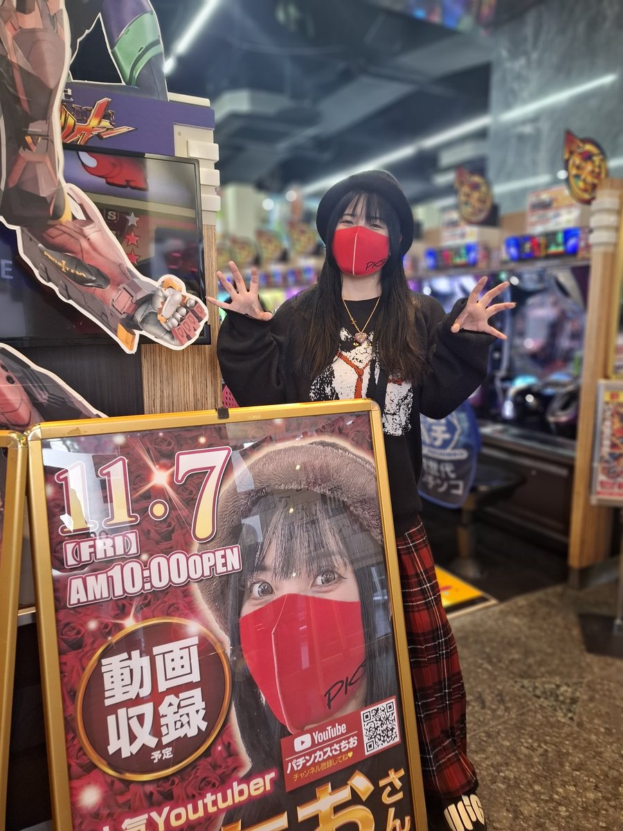 ラングレイ🦭🐡 (@langley0618) / Posts / X