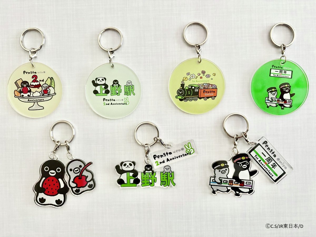 Pensta上野・大宮店周年情報 / 巾着にクリアファイルにアクリル