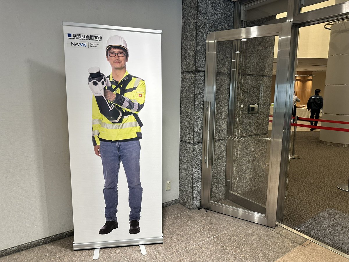 ntgeotecs's tweet photo. NavVis Summit Japan 2025 に参加させていただきました。
弊社でも取り扱いのある、 #VLX3 #MLX のユーザー事例の紹介があり、とても参考になりました。
点群の精度も良いですし、何より発色がキレイです。デモのご依頼も受付ております。
https://t.co/SUbaiaEJ0k
#navvis #slam #3d #スキャナ #ntgeotecs