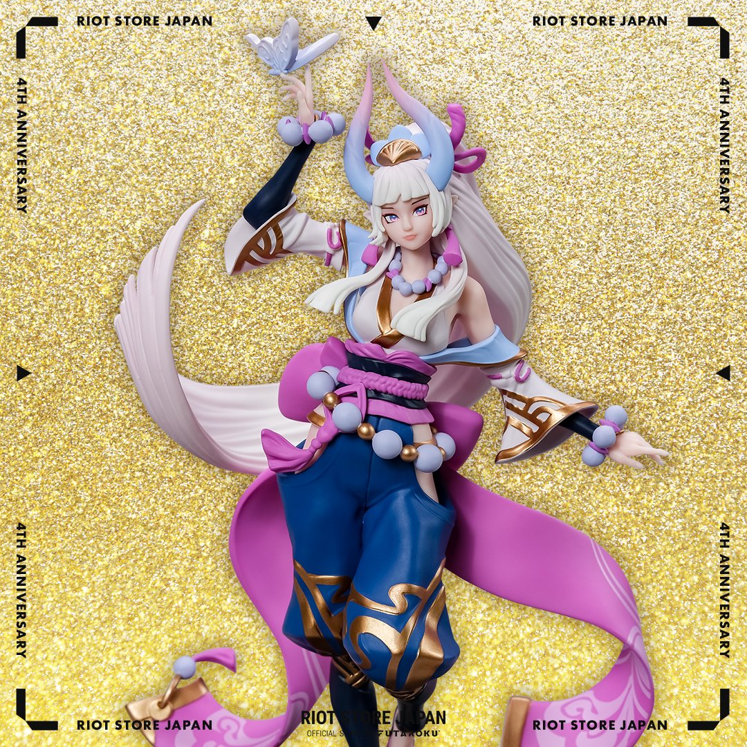 Riot Store Japan on X