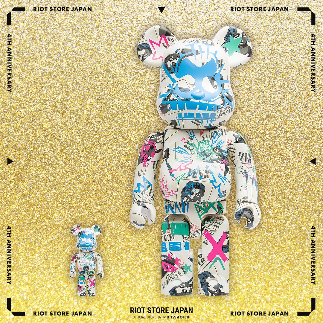 Riot Store Japan on X