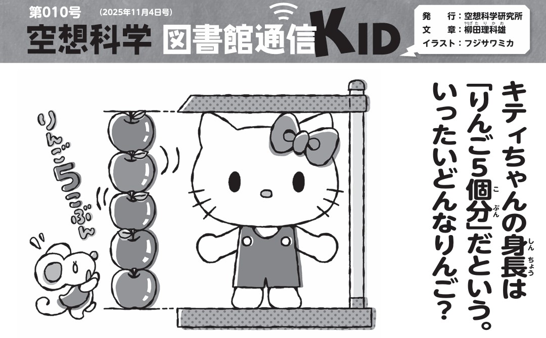 にゃりこ@プロフィール一読下さい にゃりこ@プロフィール一読下さい にゃりこ@プロフィール一読下さい