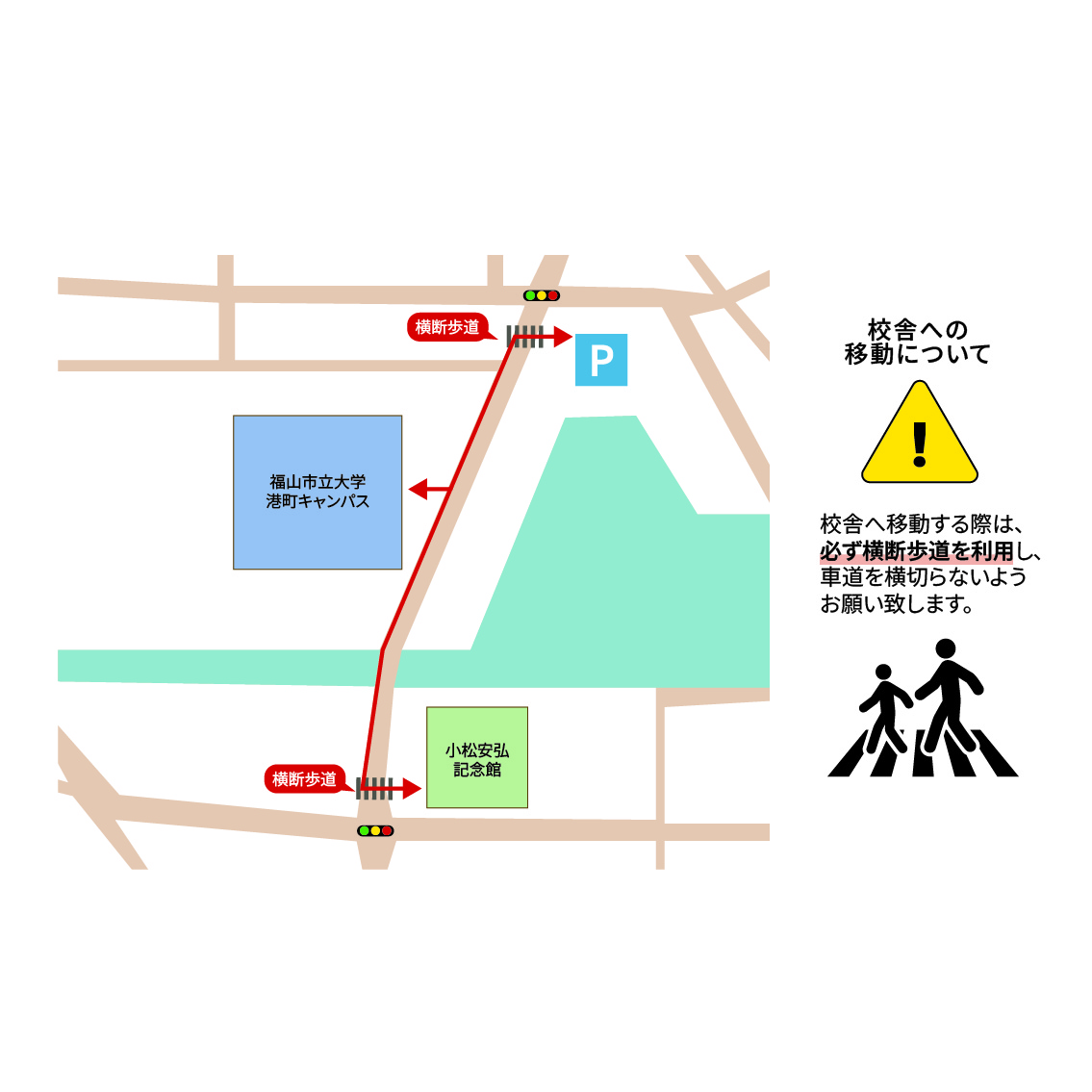 大学へのアクセス方法と駐車場について💫

福山駅から福山市立大学へのアクセス方法を掲載しております！

時刻表など詳細は中国バスホームページをご覧ください
chugokubus.jp/routebus

駐車場は東側駐車場のみ利用可能です🙇‍♀️

#fcu #fcufesta #港輝祭 #福山市立大学