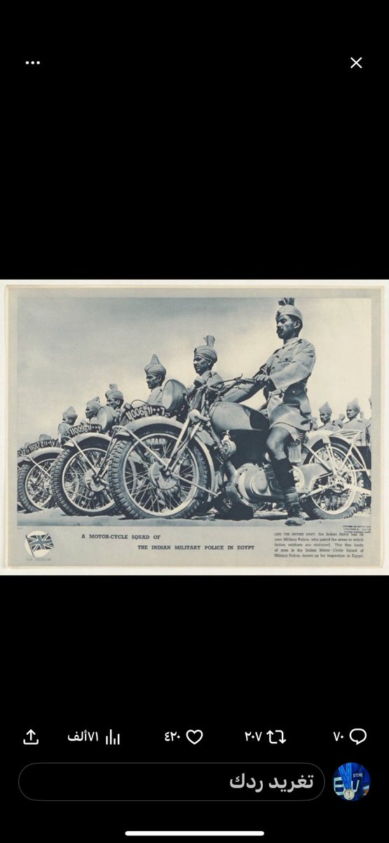 <a href="/Mohamed_Assem1/">Mohamed Assem</a> مهما حاولت الجحود والنكران فلن تستطيع إخفاء حقيقة ان بلدك شحات طفيلي خرج من رق المستعمر الإنجليزي وعبوديته إلى الجهل والتسول وان مساعداتنا هي من يبقيه على قيد الحياة منذ ٧٠ عام ولن يستطيع إخفاء ذلك ذابت الشركة المتحدة المصرية للإعلام الذراع الإعلامي للمختبرات المصرية