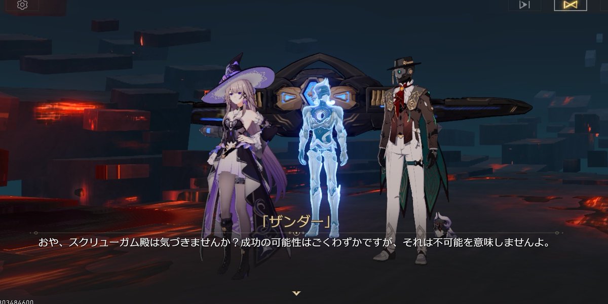 九十九十九 (@tukumojuuku) / Posts / X