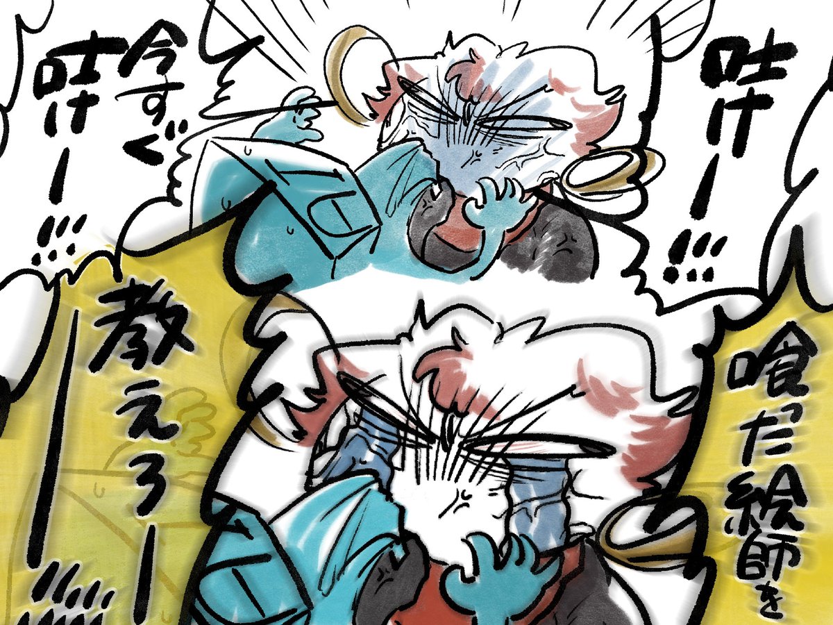 まみむめも tweet media