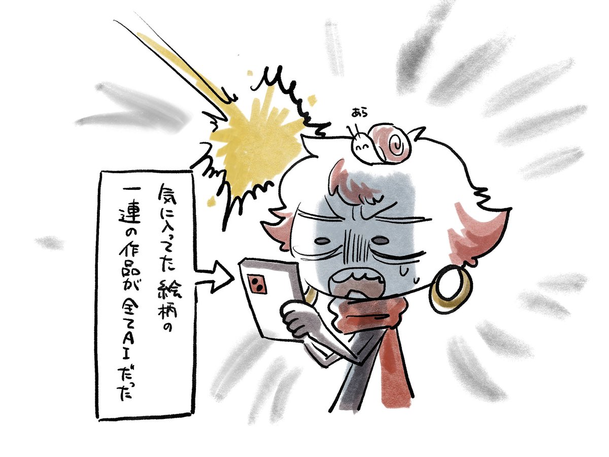 まみむめも tweet media