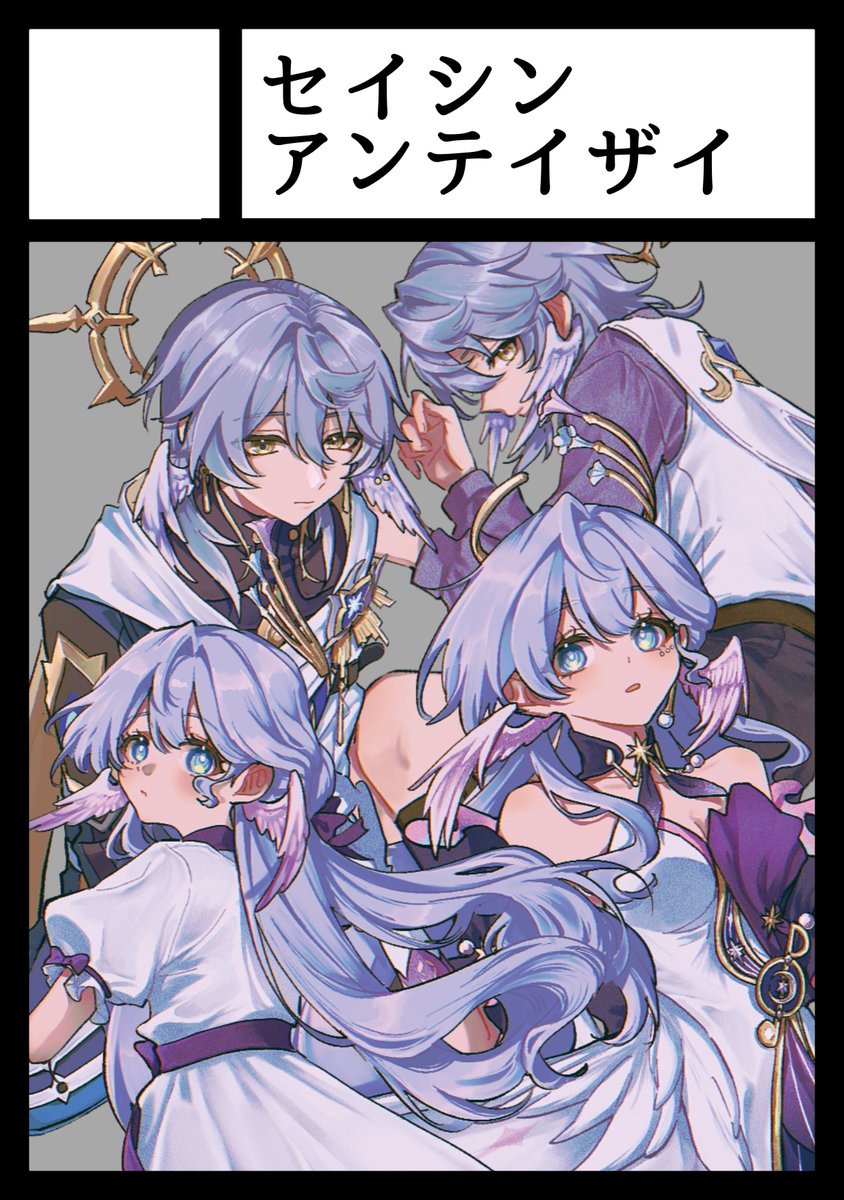 しば🐕 (@shibanba777) / Posts / X しば🐕 (@shibanba777) / Posts / X