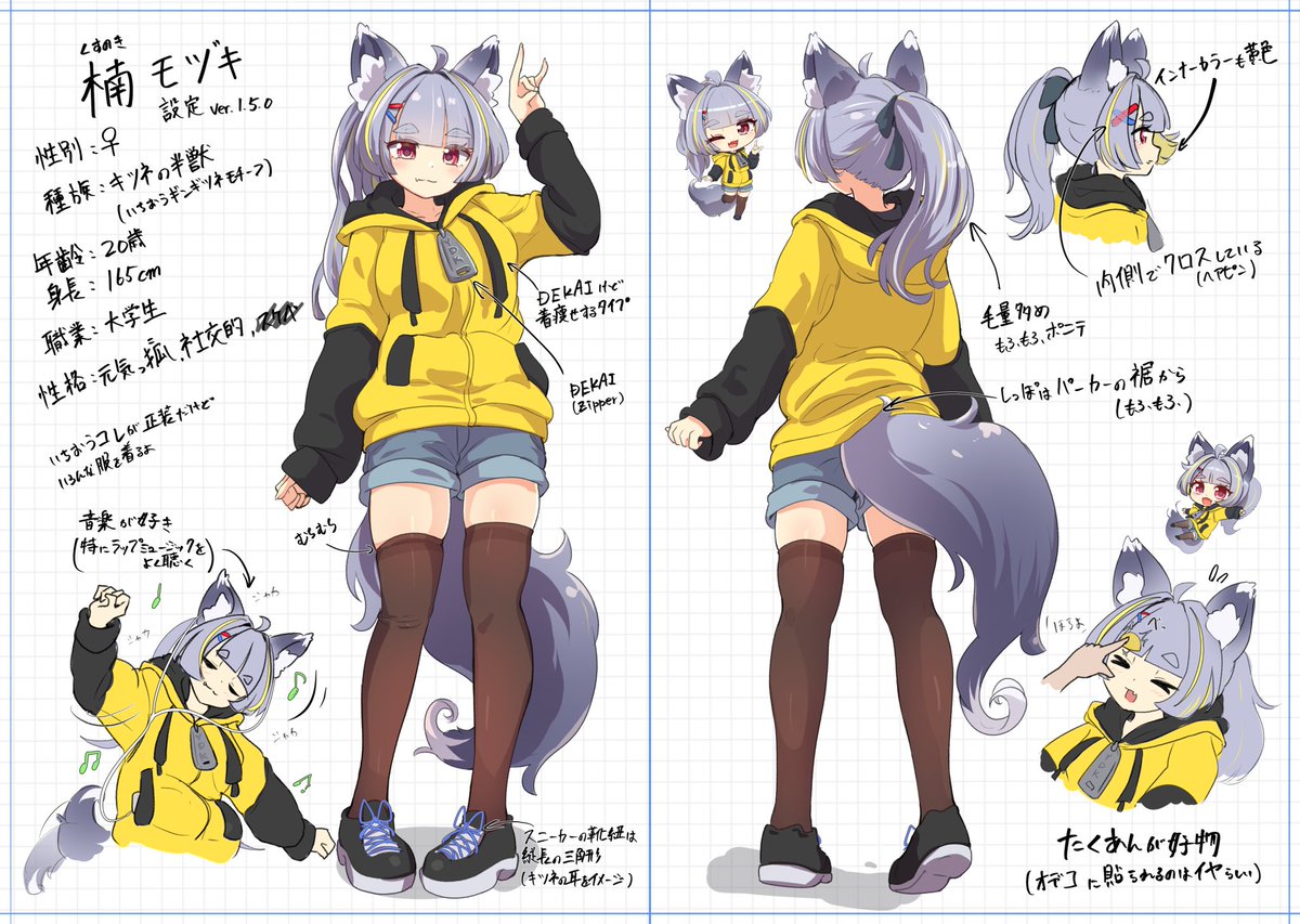 橘田(kizta)@VSP&etc on X