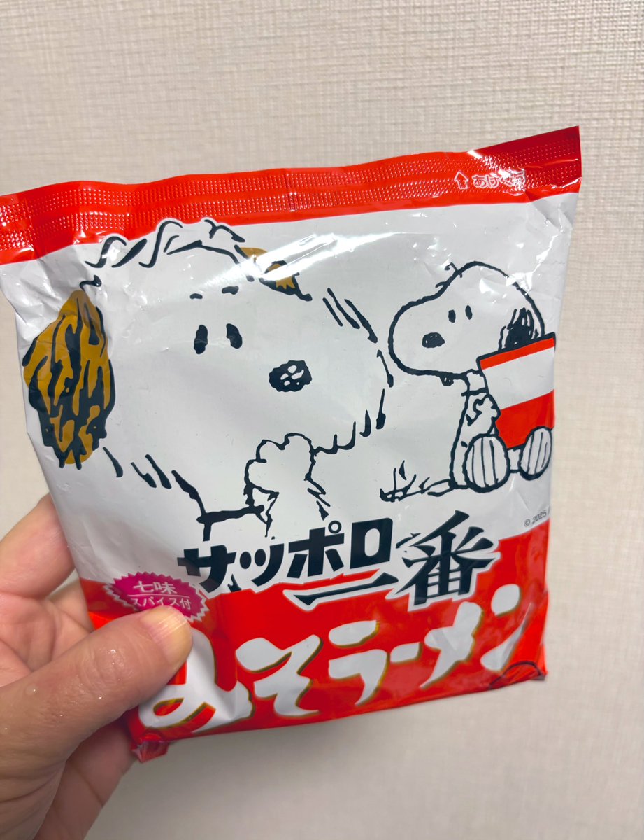 Maruoo.⭐️販売再開⭐️様 maro on X