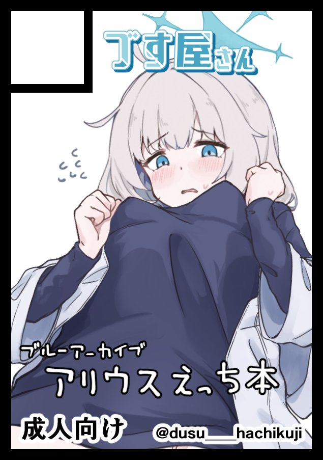 ❤︎みっち様→simple様 おまとめ 8アイテム 3/21 mignon-toile