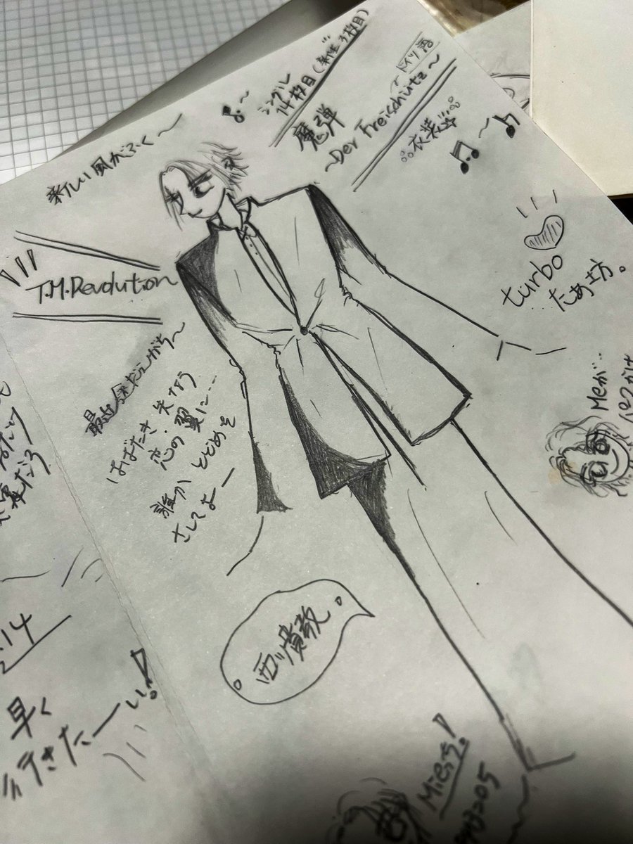 ◇MIEcchi(ﾐｴｯﾁ)◇。 on X