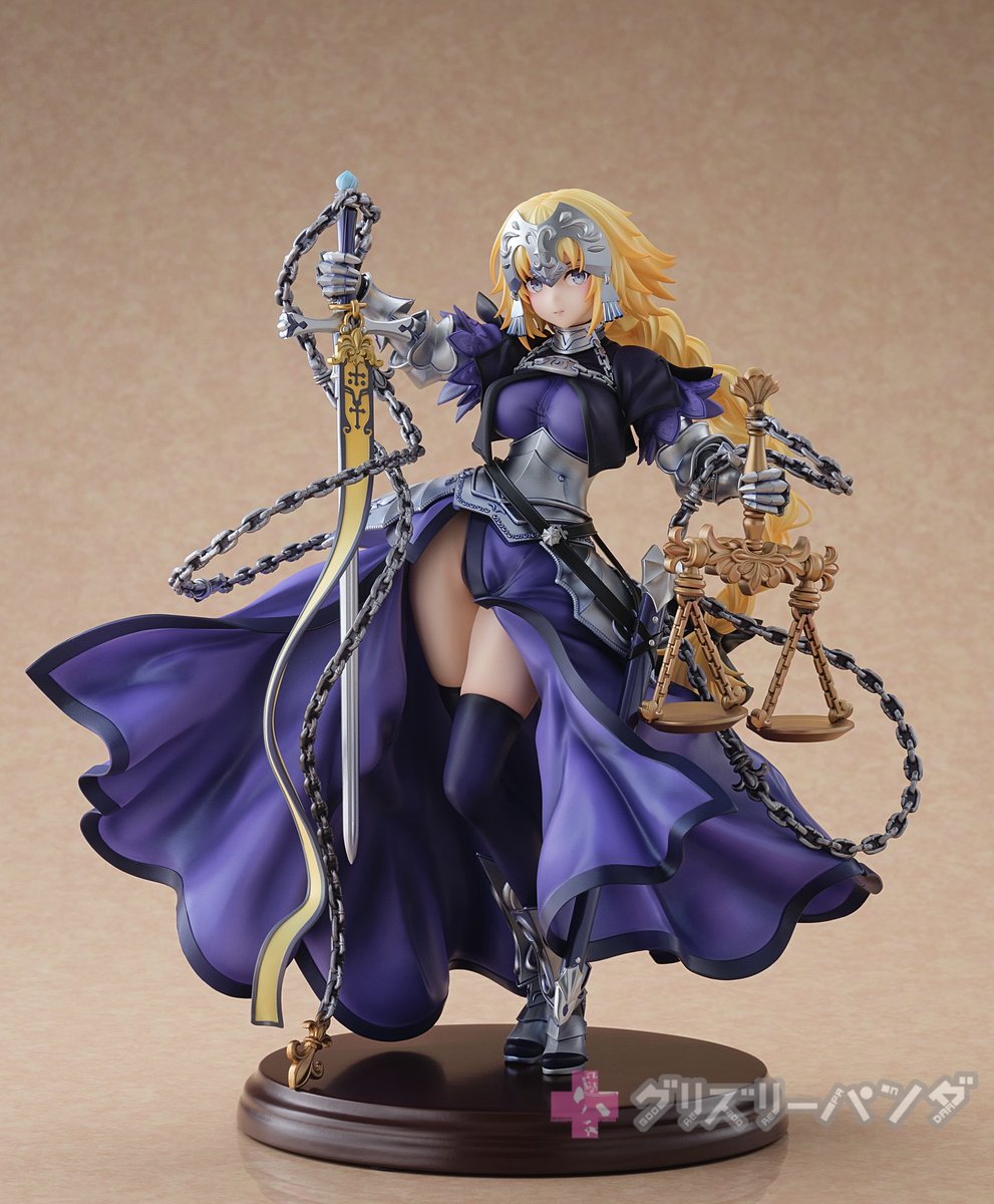 グリズリーパンダ‎ (@GRIZZRYPANDA) / Posts / X