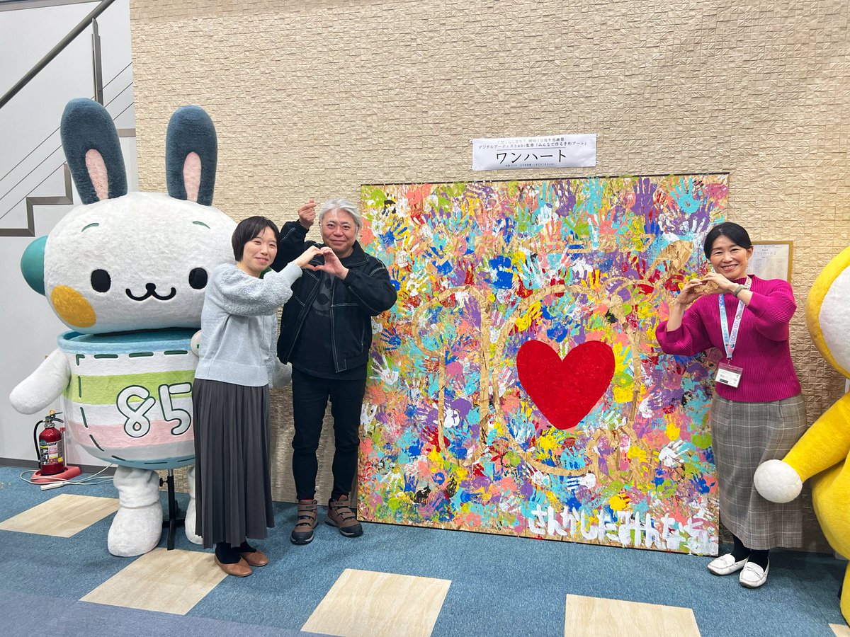 FMくらら857【公式】 on X