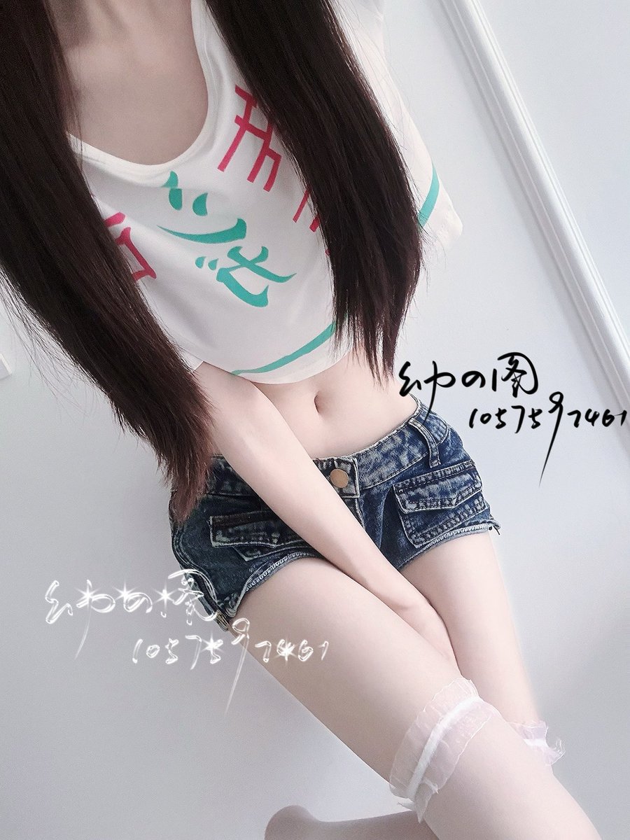 福利姬小幼（接11 可验证）分享的黄推图片1 - 网红私拍内容