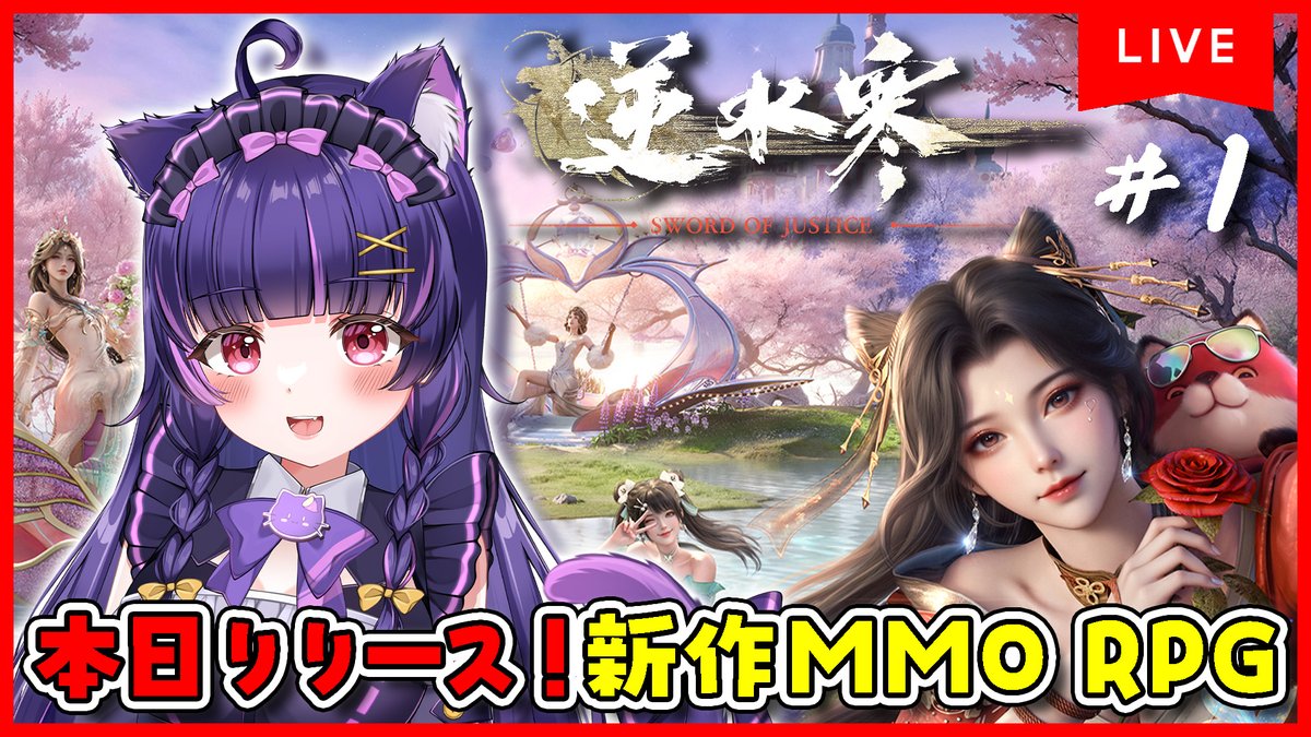 おいもパイちゃん🎂11/6(木)3周年記念🍠🥧 on X