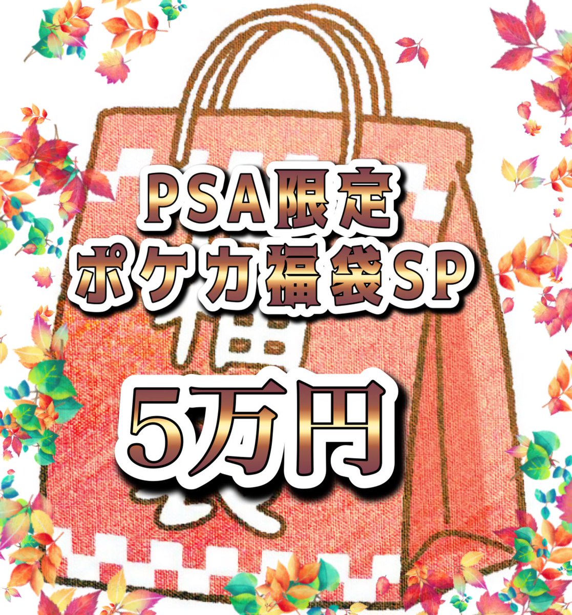 スチュアート (@3KZN6v7oJm49059) / Posts / X