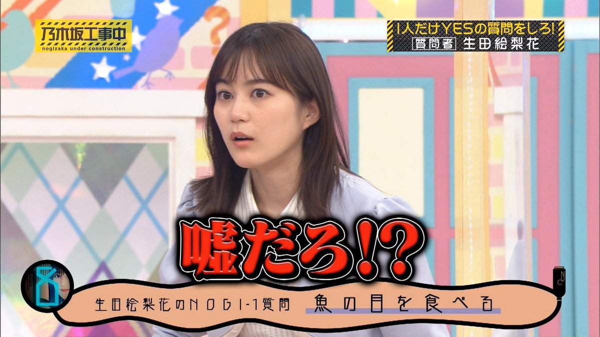 けけけページ なかじーXXL@RW0727 on X