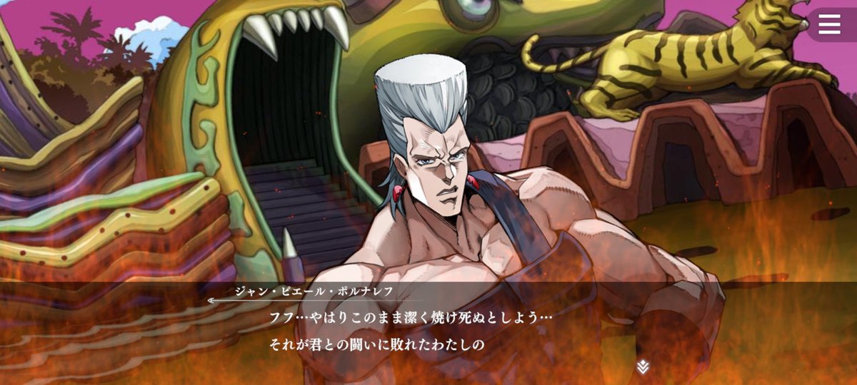 おとぅー様 SATOSIO さとしお | 🚗 満を持してJB64ジムニーがチョロQになる