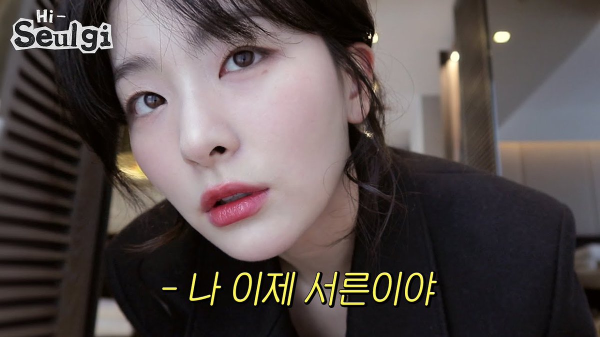 codeseulgi's tweet image. ㅎㅇㅅㄱ 썸네일 중에 이게 제일 미친 거 같음