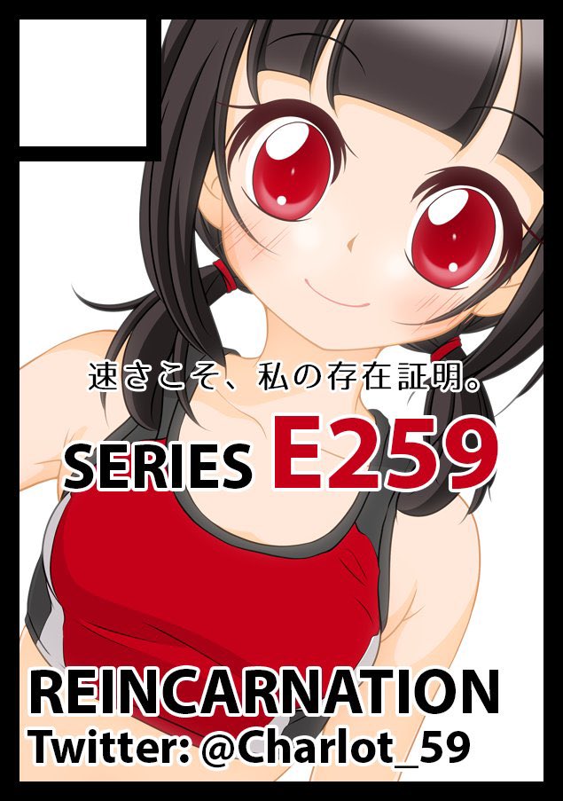 Charlotteのページになります Charlotteのページになります Charlotteのページになります Charlotte