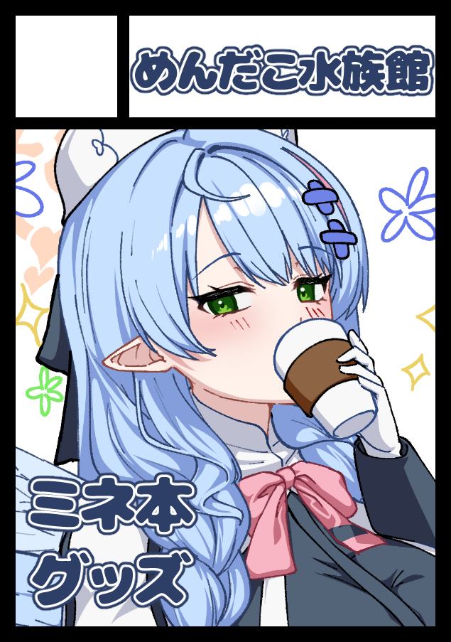 織夏 C107 1日目 東4 マ-16b (@Seele0907) / Posts / X