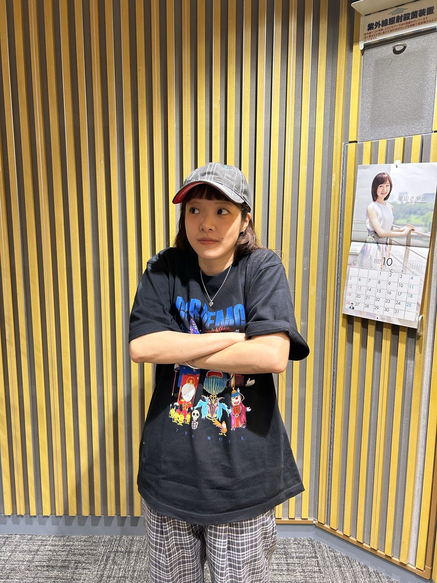 あいみょん】This must be heaven ニット帽 あいみょんが着用している