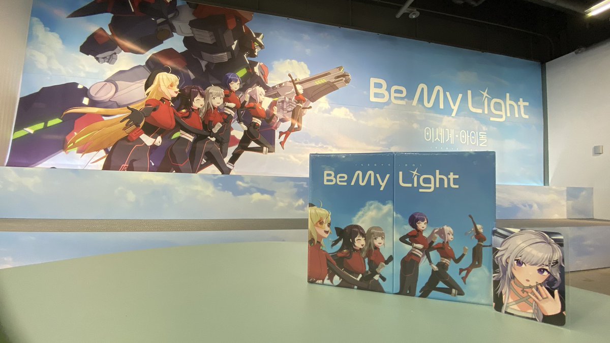 이네님 포카 레전드