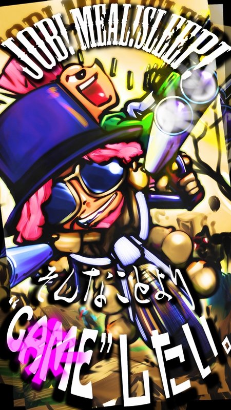 九九丸 (@kukumaru990) / Posts / X