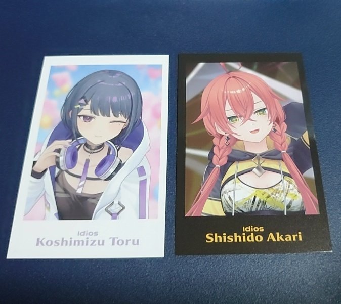 いろはす様 ˆ꜆ . ̫ . )꜆.ᐟ.ᐟ💗