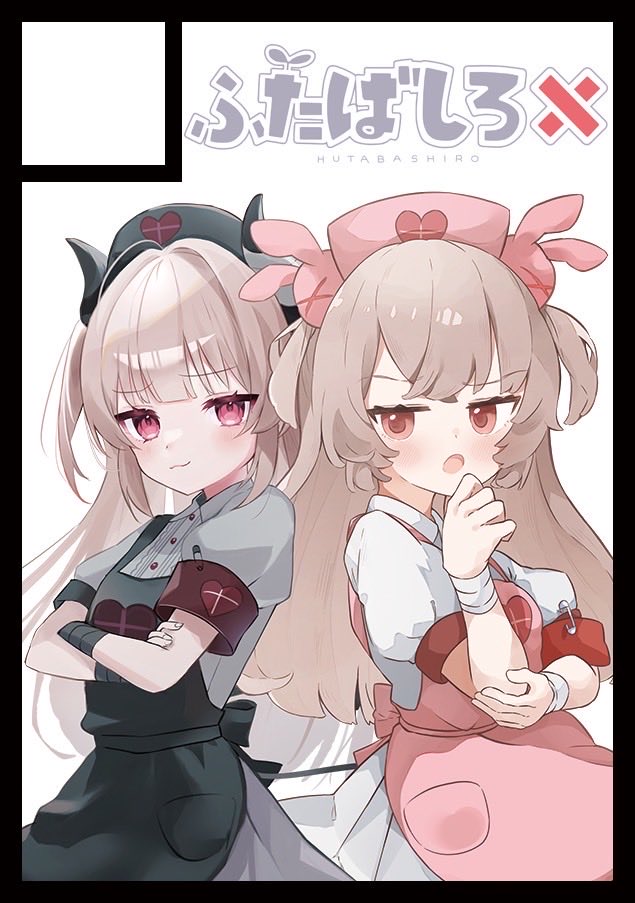 ニャロメさん ニャロメ・シエスタ🌐📡個人Vtuber (@nyarome_siesta) / Posts / X