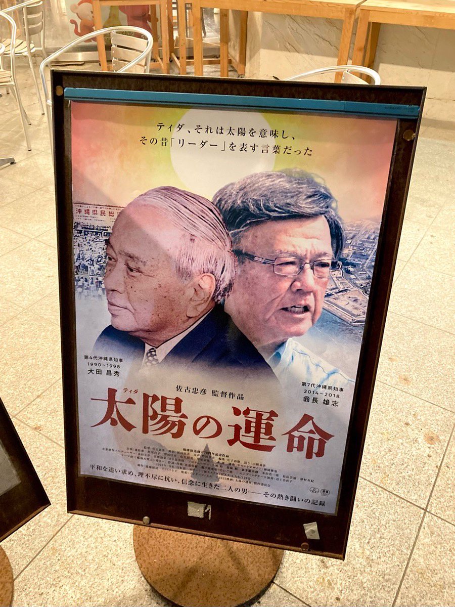 ロボ雑巾（仮） on X