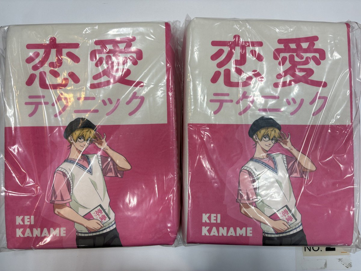 ふるいちイオンモール熱田店 on X