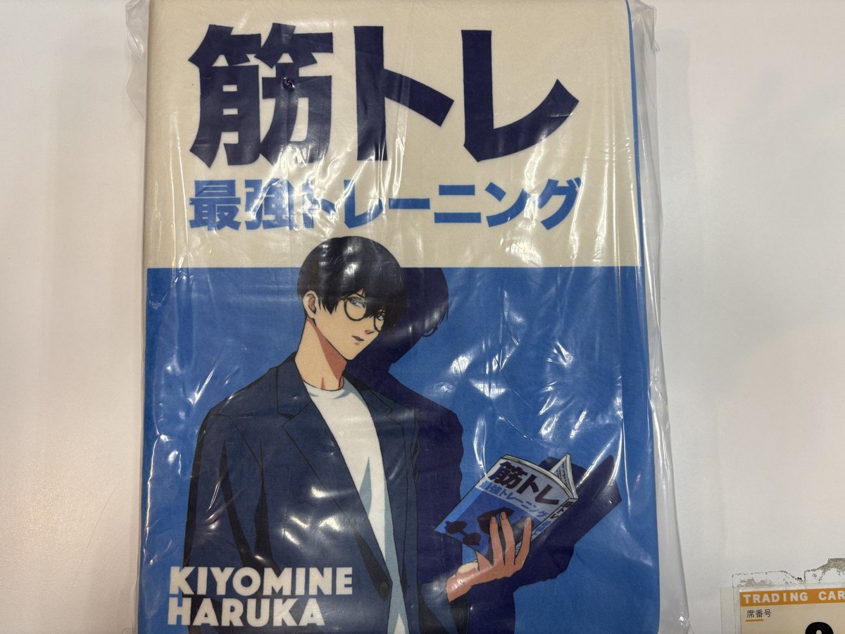 Aru_プロフ推奨他者購入厳禁 Aru_プロフ推奨他者購入厳禁 Aru_プロフ推奨他者購入厳禁 Aru_プロフ