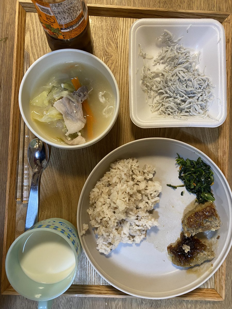 鈴木耕太@任期付き准教授だって億りたい on X