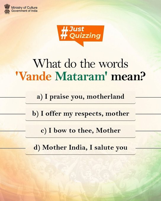 DRMBilaspur's tweet image. Did you know? 
#VandeMataram150 #JustQuizzing