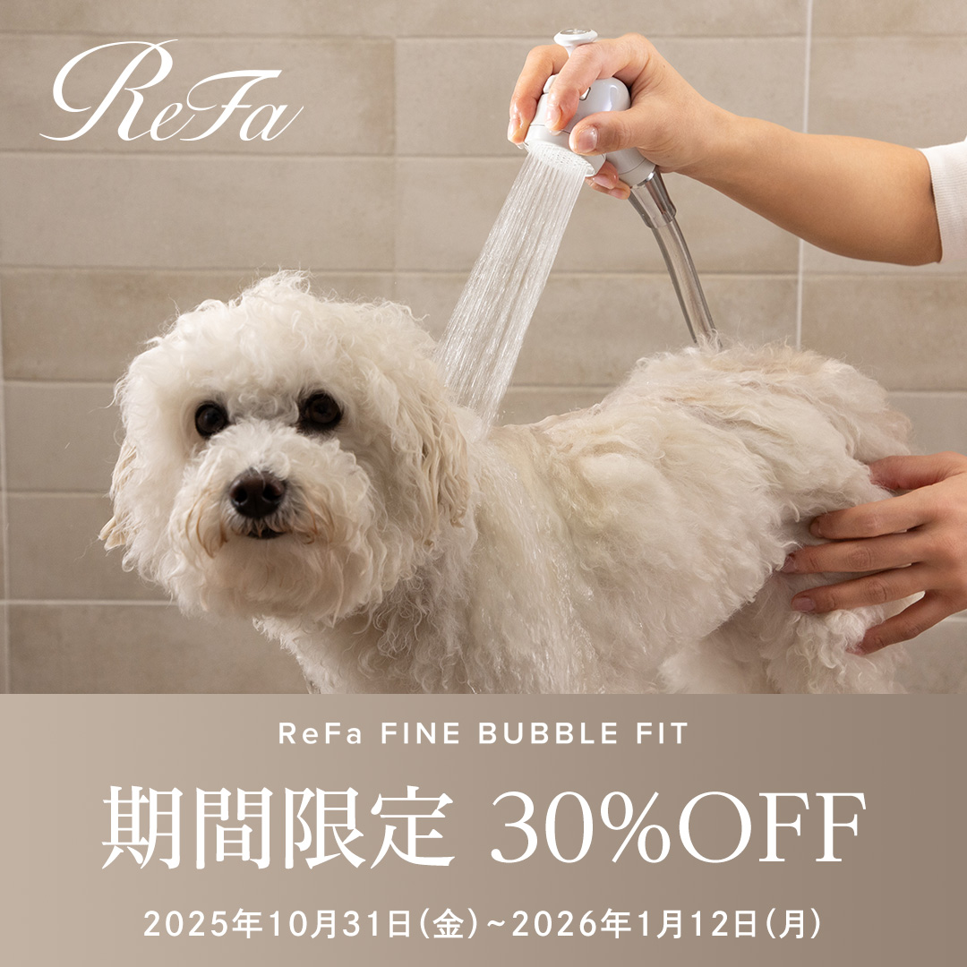 ReFa リファ【公式】 (@mtg_ReFa) / Posts / X