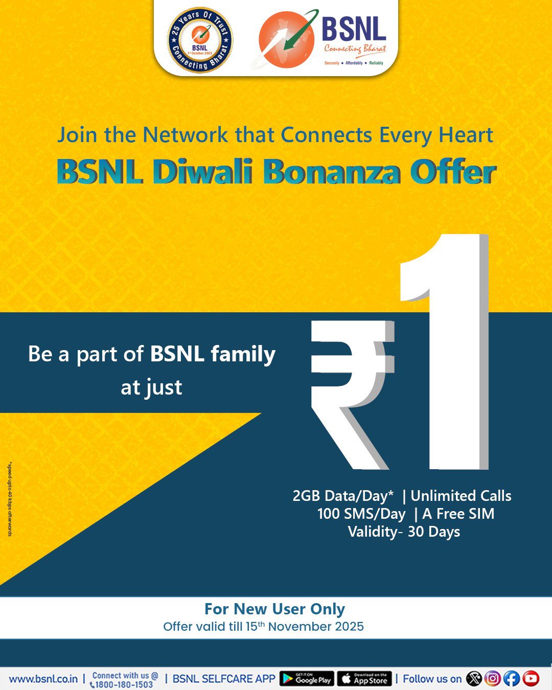 BSNL Diwali Bonanza Offer