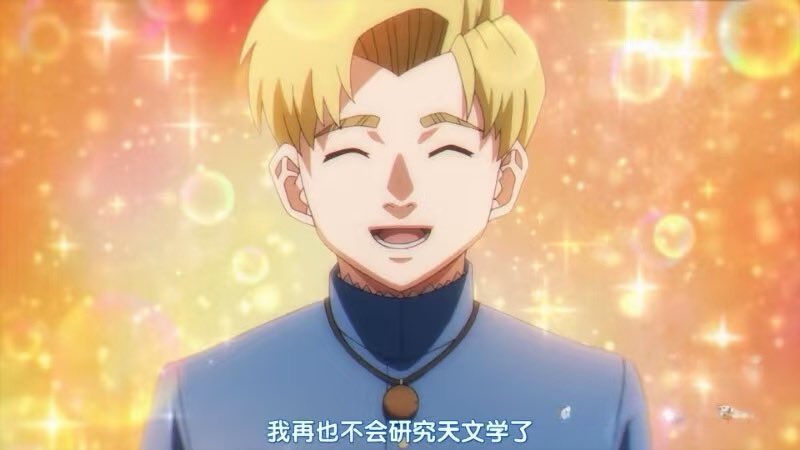 Yinhao WU (吴 寅昊) tweet media