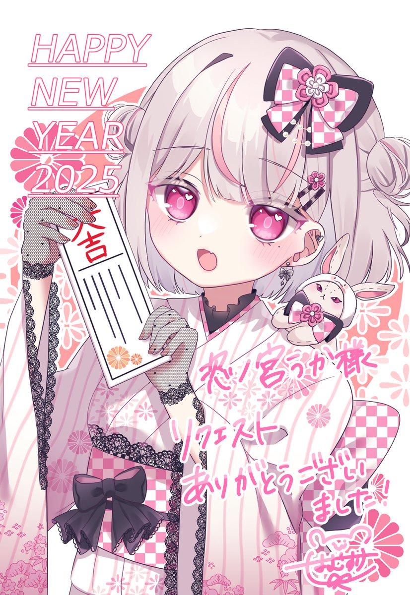 ハムスケ@VGGC通販！ (@hamusuke1017) / Posts / X