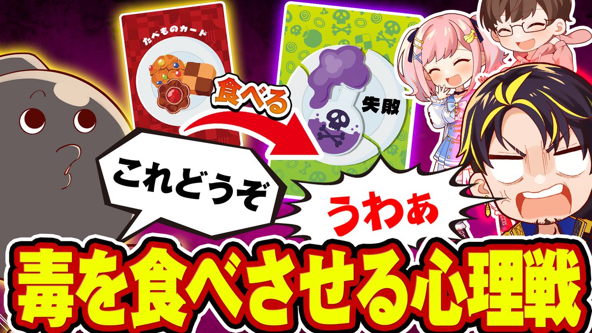 [バラ] アルティメットジャンボジェット アルジャン 公式】アルティメットジャンボジェット【アルジャン】 on X