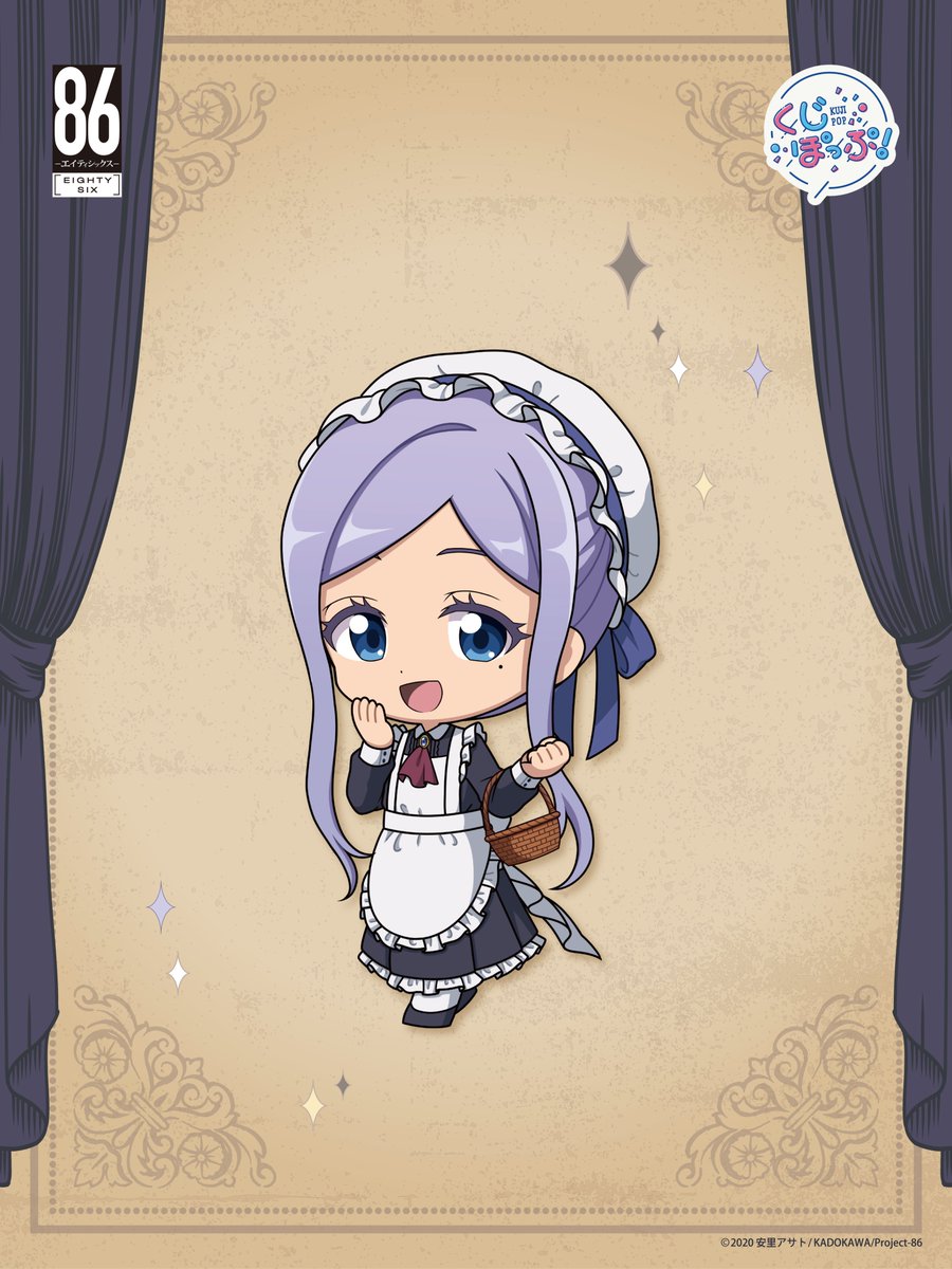 くじぽっぷ！ tweet media