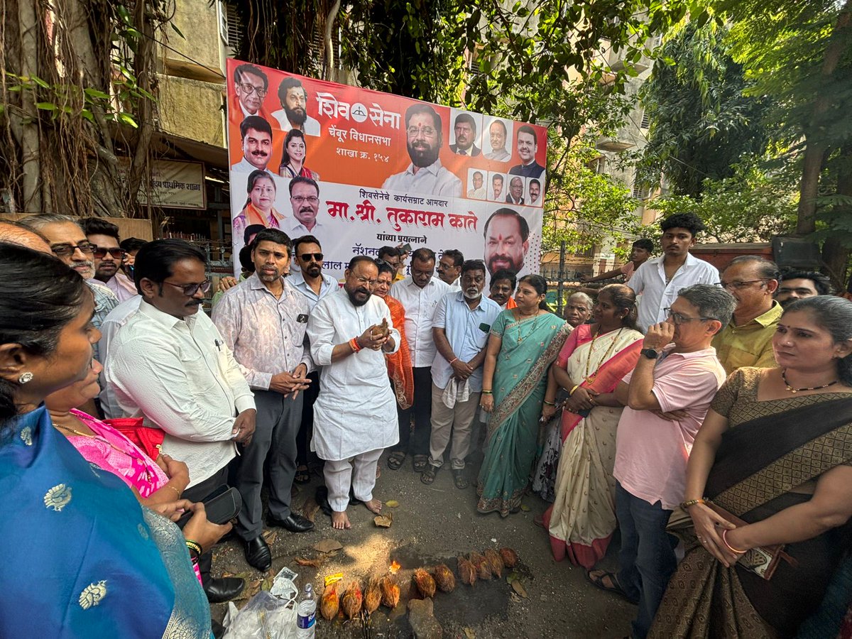 TukaramKate's tweet image. अनेक वर्षांपासून या रस्त्याची दुरवस्था झाल्याने नागरिकांना मोठ्या अडचणींचा सामना करावा लागत होता. पण आता अखेर माझ्या पुढाकाराने आणि स्थानिक नागरिकांच्या सहकार्याने अखेर या रस्त्याच्या विकासाचे काम हाती घेण्यात आले आहे.

#tukaramkate #ChemburDevelopment