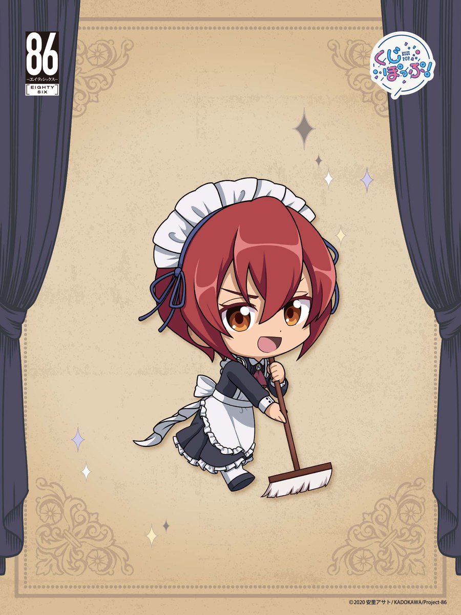 くじぽっぷ！ tweet media