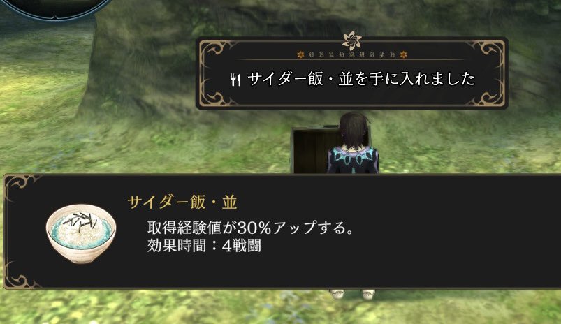 あんころもち on X