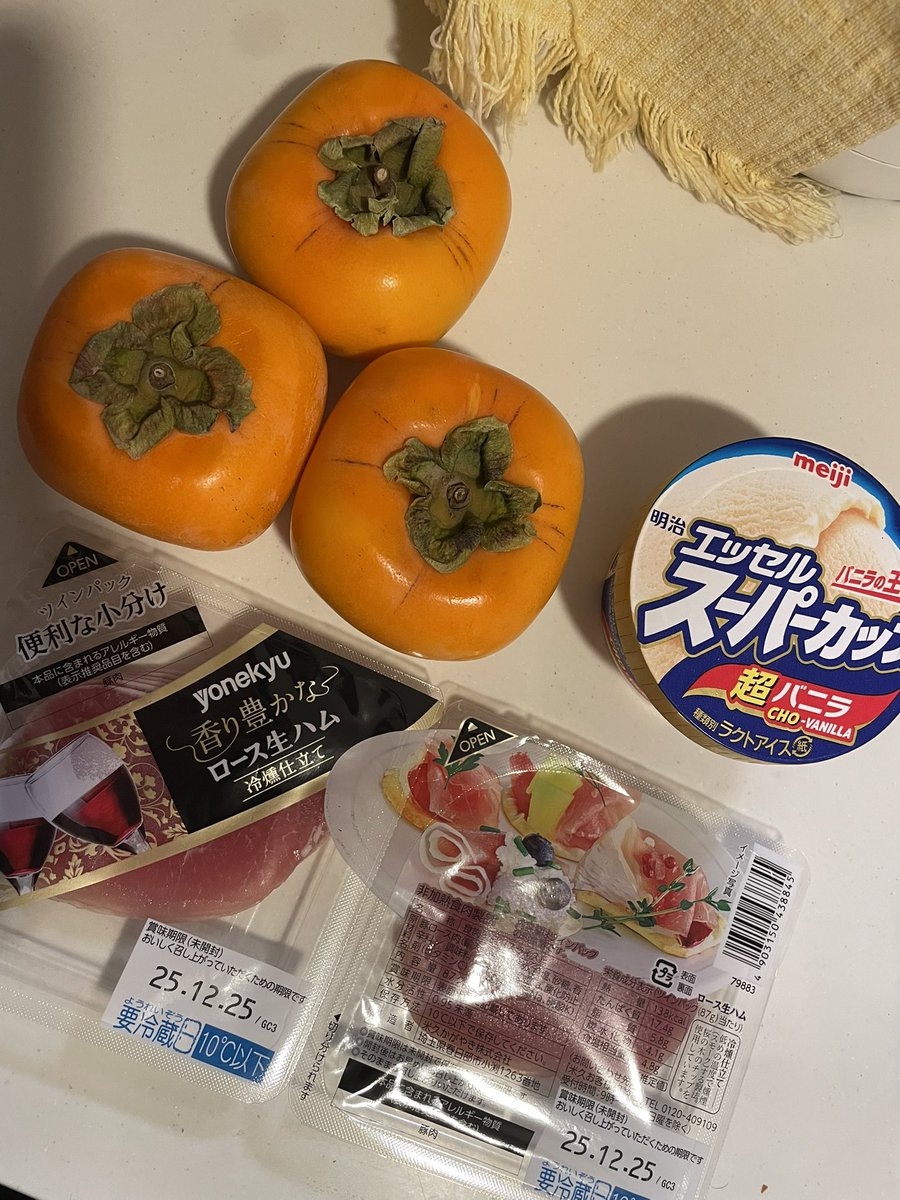 まる@ペッコ (@marupecco) / Posts / X