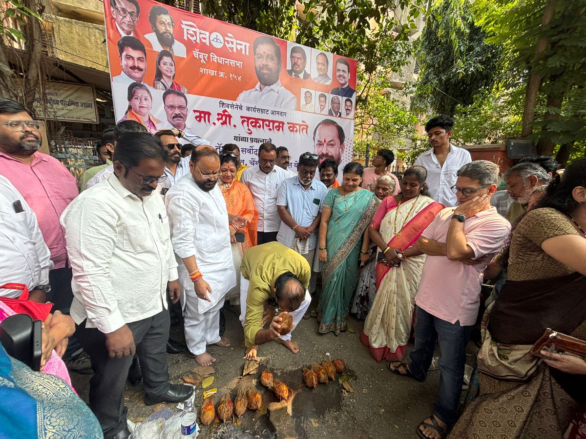 TukaramKate's tweet image. अनेक वर्षांपासून या रस्त्याची दुरवस्था झाल्याने नागरिकांना मोठ्या अडचणींचा सामना करावा लागत होता. पण आता अखेर माझ्या पुढाकाराने आणि स्थानिक नागरिकांच्या सहकार्याने अखेर या रस्त्याच्या विकासाचे काम हाती घेण्यात आले आहे.

#tukaramkate #ChemburDevelopment